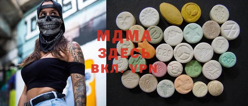 кракен вход  Белёв  MDMA crystal 